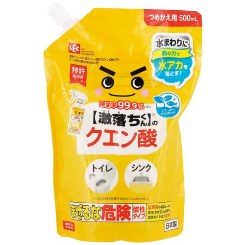 レック 激落ちくん クエン酸スプレー つめかえ用 500ml 4573177598367 -tsu 液体タイプ  掃除用品