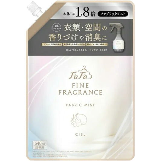 NSファーファ ファーファ ファインフレグランス ファブリックミスト シエル 詰替用 540ml 4902135412108 -na