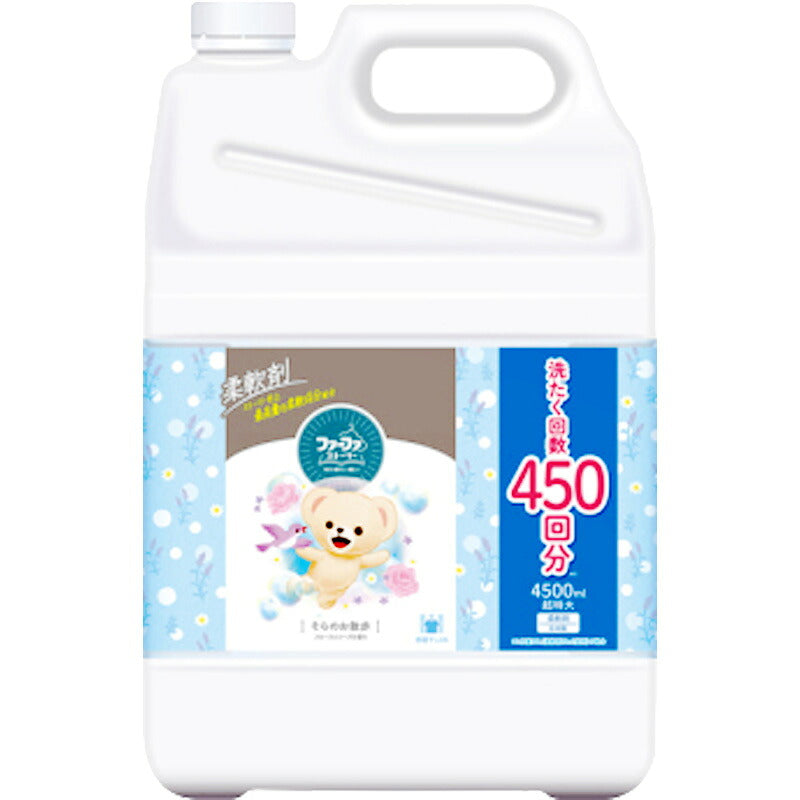 ファーファストーリー 柔軟剤 そらのお散歩 詰替 ( 4500ml ) 4902135671598 -na