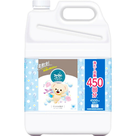 ファーファストーリー 柔軟剤 そらのお散歩 詰替 ( 4500ml ) 4902135671598 -na