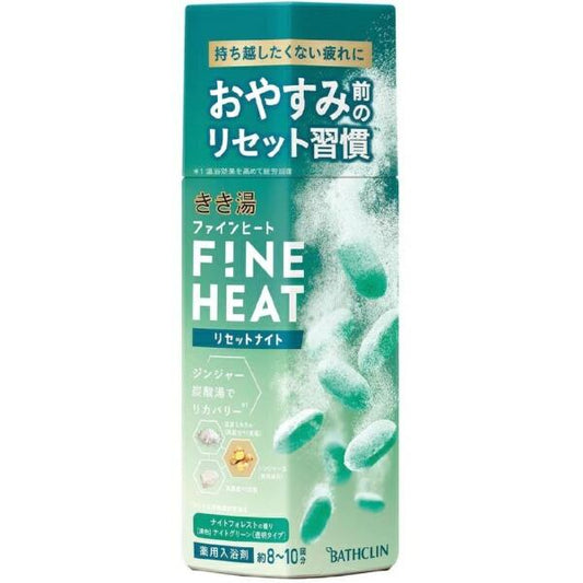 バスクリン きき湯ファインヒート リセットナイト 400g 4548514154438 -su 入浴剤