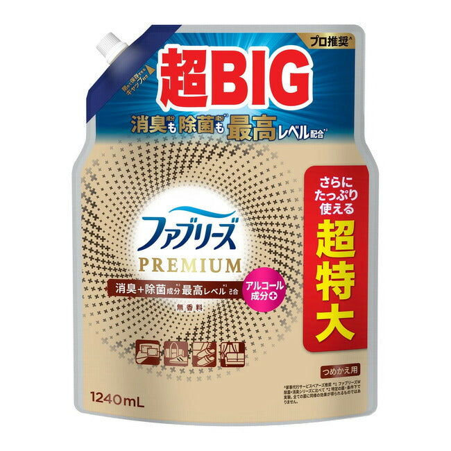 P&G ファブリーズ W除菌 + 消臭 プレミアム 無香料 つめかえ用 4回分 1240ml 4987176301680 -su  掃除用品 衣類・布製品消臭剤
