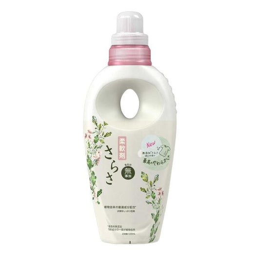 P&G さらさ 柔軟剤 本体 530ml 4987176184597 -na 洗濯用洗剤