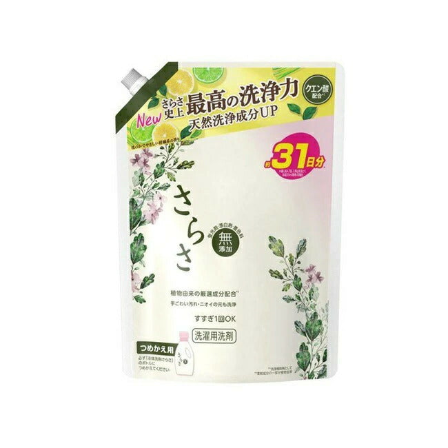 P&G さらさ 洗剤 ジェル つめかえ超特大サイズ 760g 4987176304131 -na 洗濯用洗剤