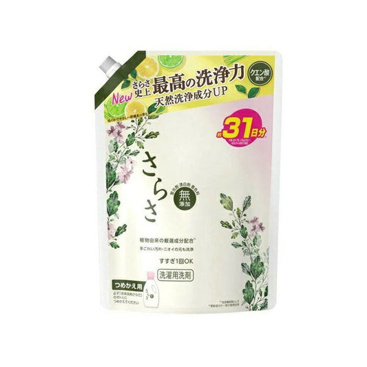 P&G さらさ 洗剤 ジェル つめかえ超特大サイズ 760g 4987176304131 -na 洗濯用洗剤