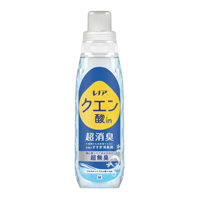 P&G レノア クエン酸in 超消臭 さわやかシトラスの香り 本体 430ml 4987176293107 -na 洗濯 洗剤 衣類のすすぎ消臭剤