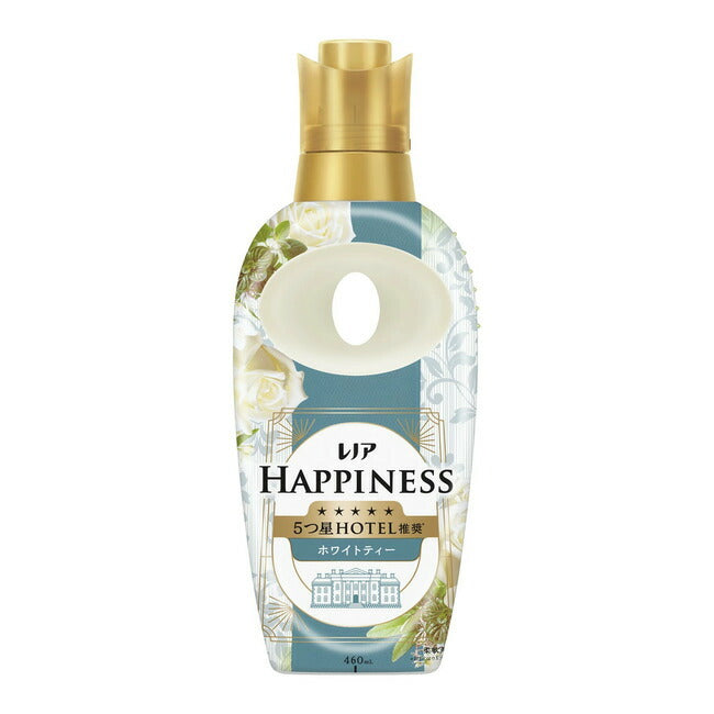 P&G レノア ハピネス 夢ふわタッチ ホワイトティーの香り 本体 460ml 4987176319845 -na 洗濯 洗剤 柔軟剤