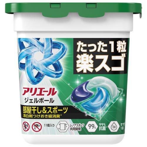 P&G アリエール ジェルボールプロ 部屋干し用本体 11個入 4987176284471 -to  洗濯用洗剤