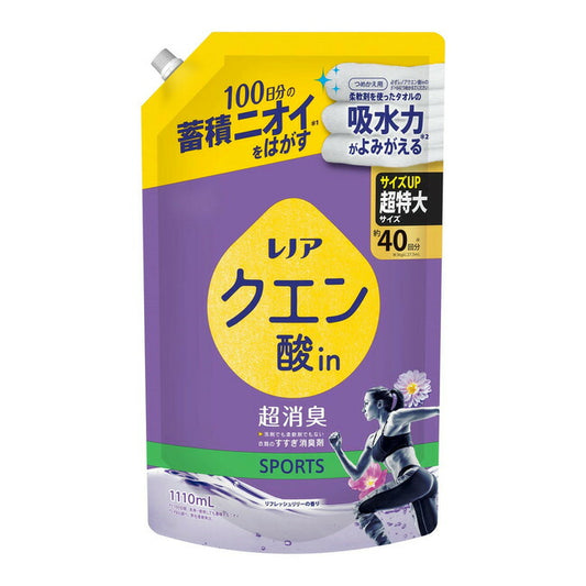 P&G レノア クエン酸in 超消臭 SPORTS リフレッシュリリーの香り 4987176293091 -na つめかえ用 超特大サイズ 1110ml 洗濯 洗剤 衣類のすすぎ消臭剤