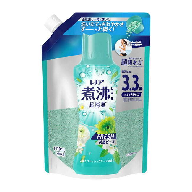 P&G レノア 煮沸レベル 消臭抗菌ビーズ 太陽とフレッシュグリーンの香り 4987176340238 -na つめかえ用 超特大 1410ml 洗濯 洗剤