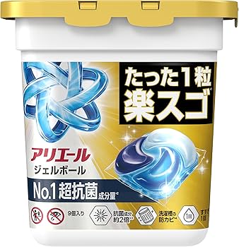 P&G アリエール ジェルボール プロパワー本体 9個入 4987176284426 -to  洗濯用洗剤