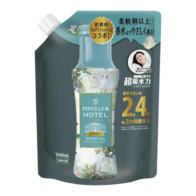 P&G レノア アロマジュエル ホワイトティーの香り つめかえ用 特大サイズ 1040ml 4987176228741 -na 洗濯 洗剤 香り付け専用ビーズ