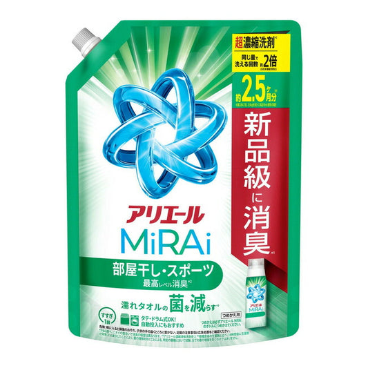 P&G アリエールミライ  超濃縮 部屋干し スポーツ つめかえ 超ジャンボサイズ 800g 4987176318831 -to 洗濯用洗剤 衣料用洗剤