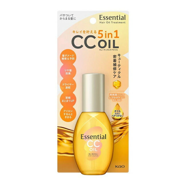 花王 エッセンシャル CCオイル 60ml 4901301309303 -se 洗い流さないトリートメント
