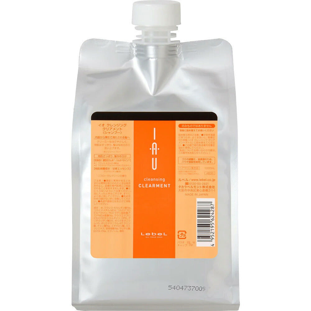 [ルベル]  イオ クレンジング クリアメント 1000ml  4952195624287 -a