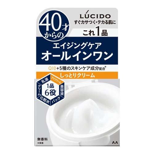 マンダム LUCID ルシード パーフェクトスキンクリーム 90g(男性用) 4902806118643