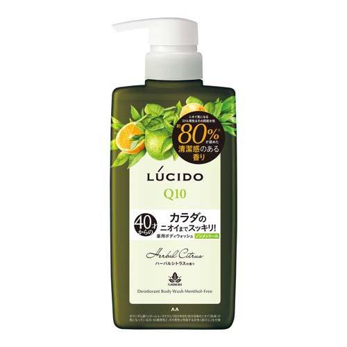 マンダム ルシード 薬用デオドラントボディウォッシュ ノンメントール ハーバルシトラス 450ml 4902806127447