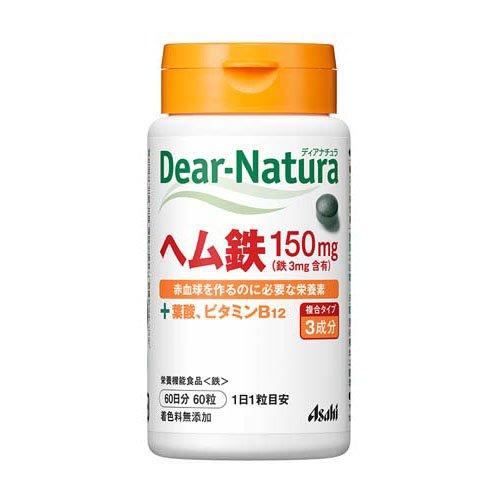 アサヒ ディアナチュラ ヘム鉄 60日分(60粒入) 4946842650576  サプリ 健康