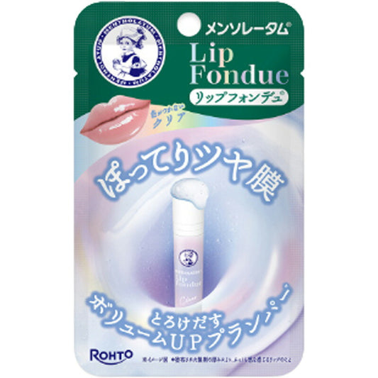 メール便 メンソレータム リップフォンデュ（クリア）4987241198948