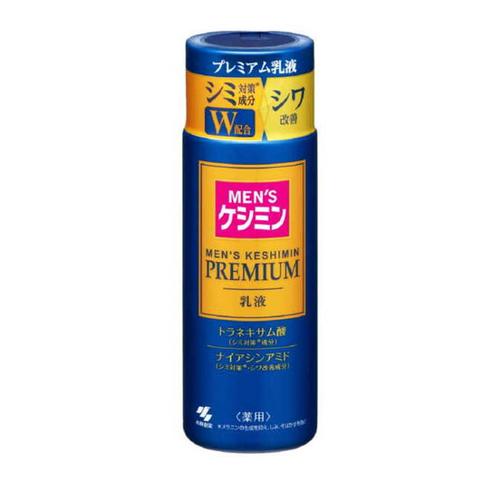 小林製薬 メンズケシミン プレミアム乳液 110ml 医薬部外品 4987072088975