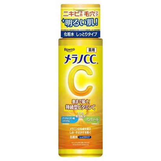 ロート製薬 メラノＣＣ 薬用しみ対策美白化粧水 しっとり170ml (医薬部外品) 4987241198924