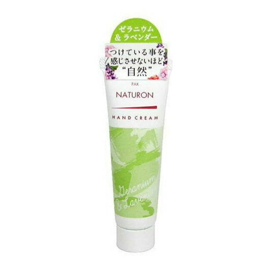 太陽油脂 パックス ナチュロン ハンドクリーム ゼラニウム＆ラベンダー 20g 4904735057307