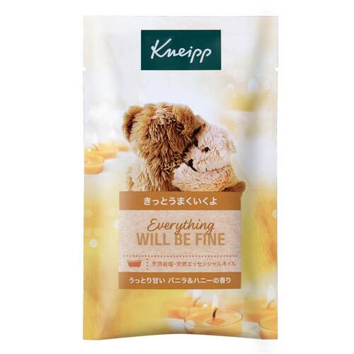 メール便 クナイプバスソルト バニラ＆ハニーの香り(50g) 4580294851732 -su