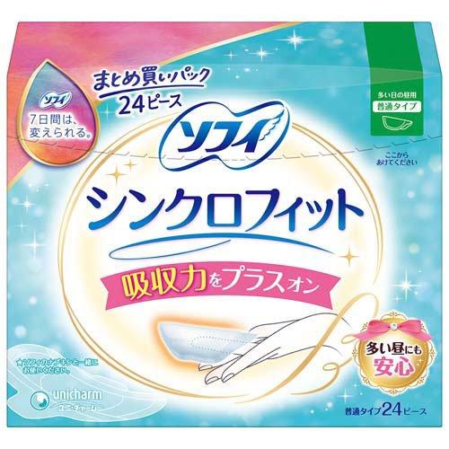 ユニ・チャーム ソフィ シンクロフィット多い日の昼用 24ピース 4903111332311 -ki