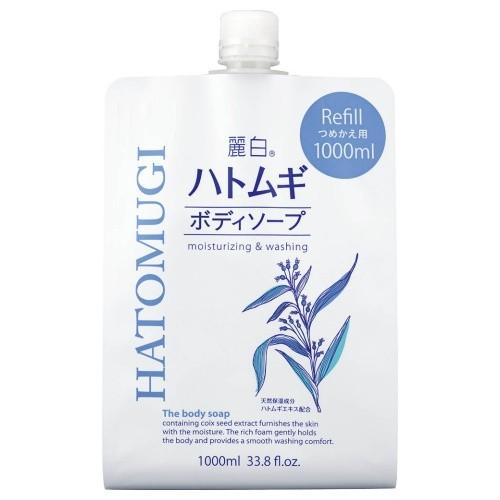 熊野油脂 麗白 ハトムギボディソープ 詰替用 大容量サイズ 1000ml 4513574027121 -ko