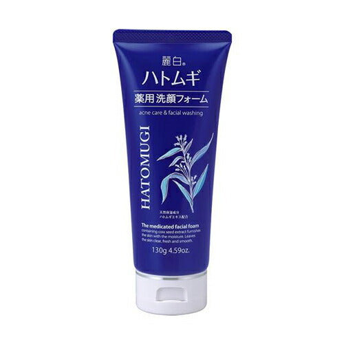 熊野油脂 麗白 ハトムギ 薬用洗顔フォーム 130g 4513574031302 -ko