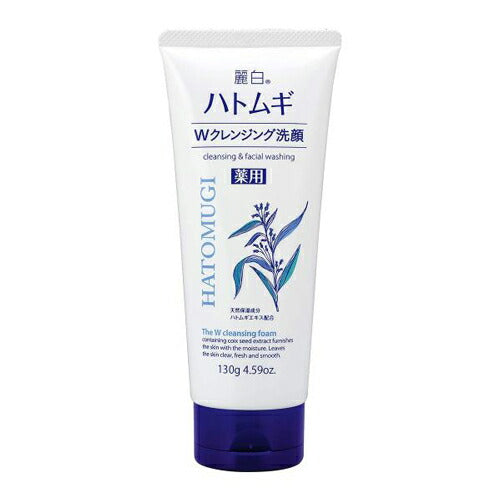 熊野油脂 麗白 薬用ハトムギWクレンジングフォーム 130g 4513574027060 -ko