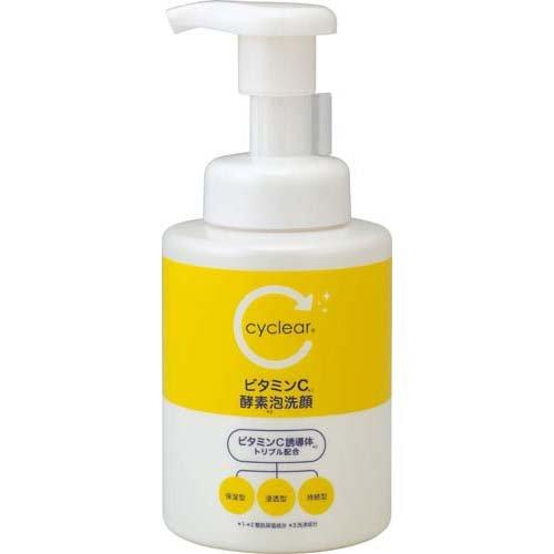 熊野油脂 cyclear サイクリア ビタミンC酵素泡洗顔(300ml) 4513574040144 -ko