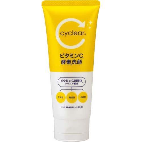 熊野油脂 cyclear サイクリア ビタミンC 酵素洗顔(130g) 4513574039957 -ko