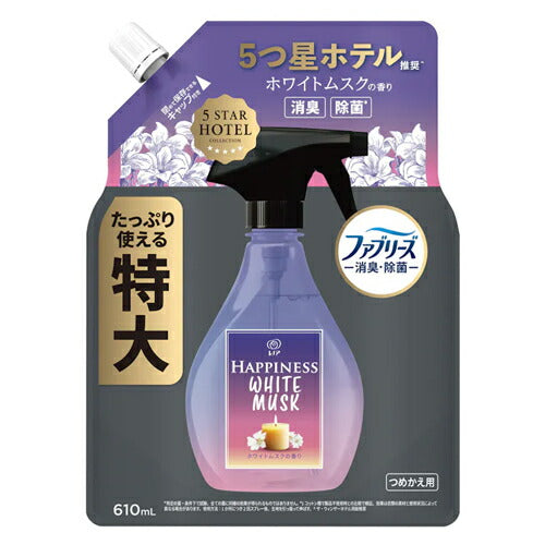 P&G レノアハピネスミストホワイトムスクの香りつめかえ特大サイズ 610ml 4987176328335 -ne