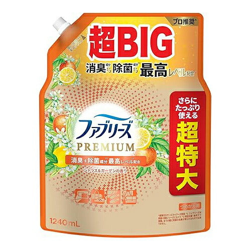 P&G ファブリーズW除菌+消臭プレミアムシトラス&ガーデンの香りつめかえ用4回分 1240ml 4987176305664 -ne