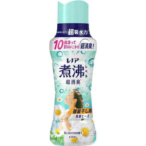 P&G レノア煮沸レベル消臭抗菌ビーズ部屋干し花とおひさまの香り本体 420ml 4987176301314 -na