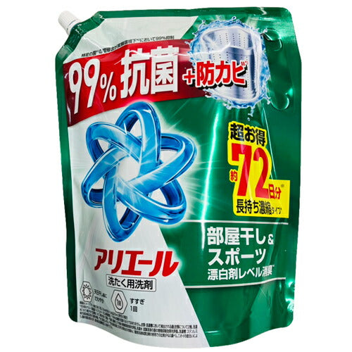 P&G アリエールジェル部屋干しプラスつめかえ超ウルトラジャンボサイズ 1720g 4987176309198 -to