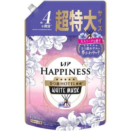 P&G レノア ハピネス 夢ふわタッチ 柔軟剤 ホワイトムスク 詰め替え 超特大(1285mL) 4987176258496 -na