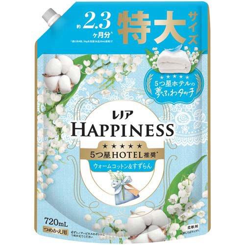 P&G レノアハピネス夢ふわタッチウォームコットン&すずらんの香り特大サイズ 720ml 4987176285362 -na