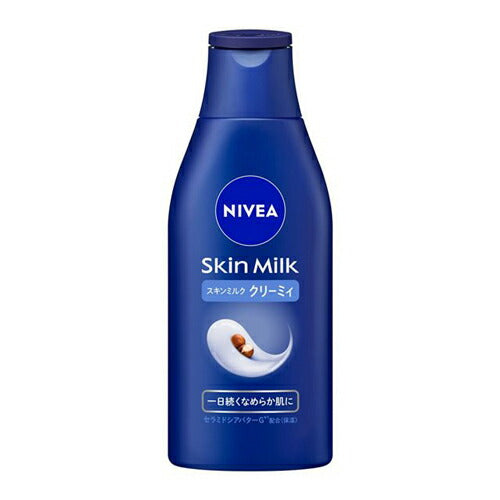 花王 NIVEA(ニベア) スキンミルククリーミィ200g 4901301291189 -sa
