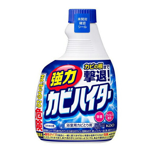 花王 強力カビハイター つけかえ用 400ml 4901301222831 -ni