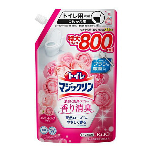 花王 トイレマジックリン消臭・洗浄スプレー 香り消臭 エレガントローズの香り 800ml 4901301424945 -ni スパウトパウチ