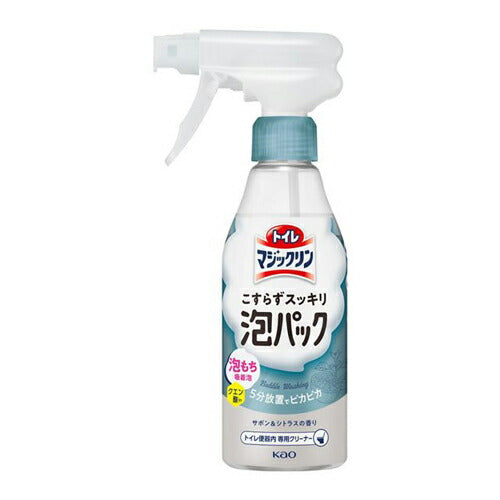 花王 トイレマジックリン こすらずスッキリ泡パック サボン＆シトラスの香り 本体(300ml) 4901301454706