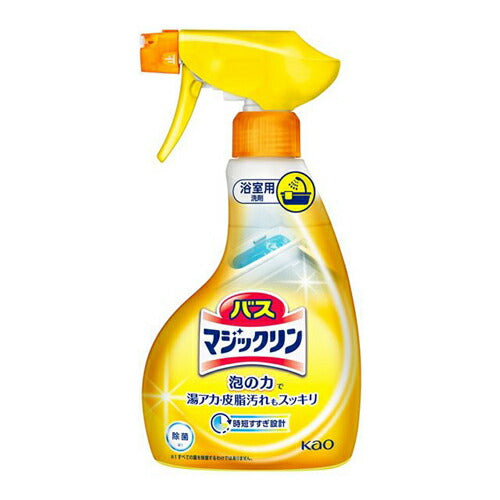 花王 バスマジックリン 泡立ちスプレー 本体 350ml 4901301435811 -ni