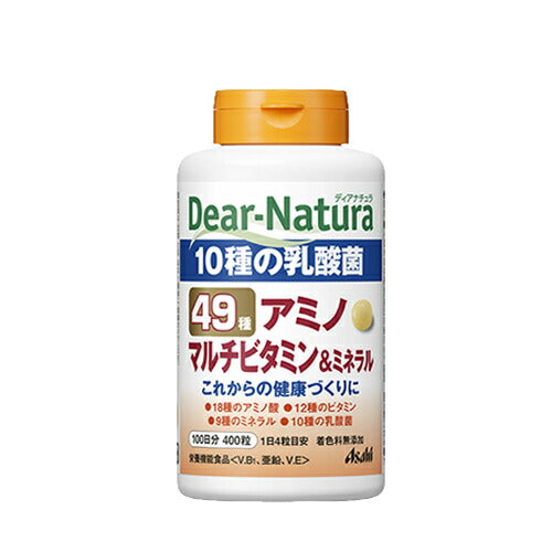 アサヒ ディアナチュラ 49種アミノ マルチビタミン＆ミネラル 100日分(400粒) 4946842639823