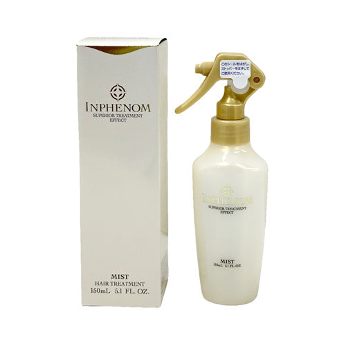 ミルボン インフェノム ミスト 150ml 4954835290340 ヘアトリートメント  アウトバストリートメント