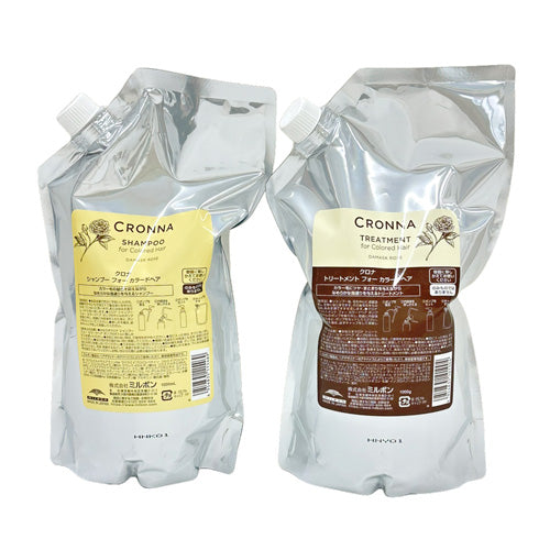 [ミルボン] [クロナ] [セット] シャンプー フォーカラードヘア 1000ml + トリートメント ファーカラードヘア 1000g