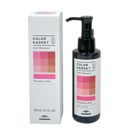 ミルボン カラーガジェット カラーシャンプー 150ml MILBON color gadget 髪色 保護