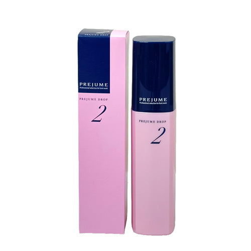 ミルボン プレジューム ドロップ 2(100g) 4954835160988