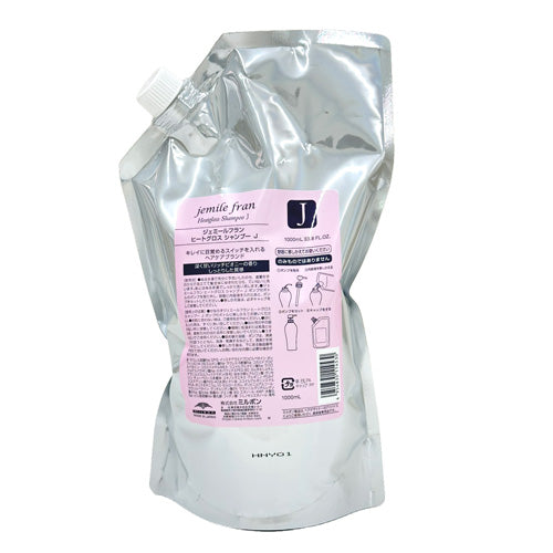 ミルボン ジェミールフラン ヒートグロス シャンプー J 1000ml 4954835114530